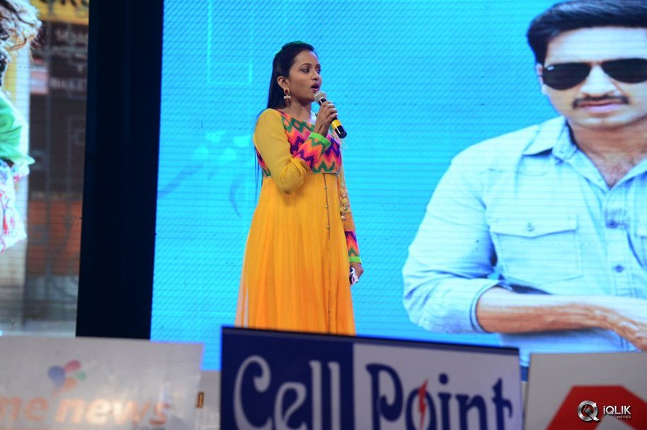 Jil-Movie-Audio-Launch